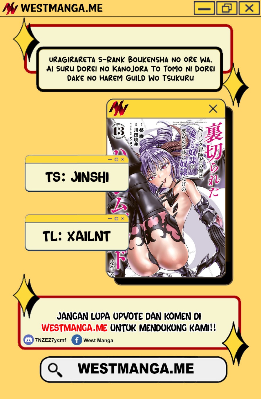 Uragirareta S Rank Boukensha no Ore wa, Aisuru Dorei no Kanojora to Tomoni Dorei dake no Harem Guild o Tsukuru Chapter 129 Gambar 3